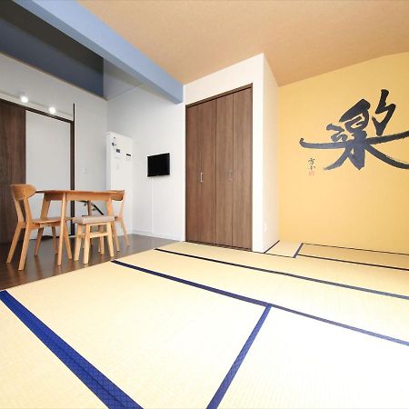 COTO Tokyo Yanaka Lejlighed Eksteriør billede