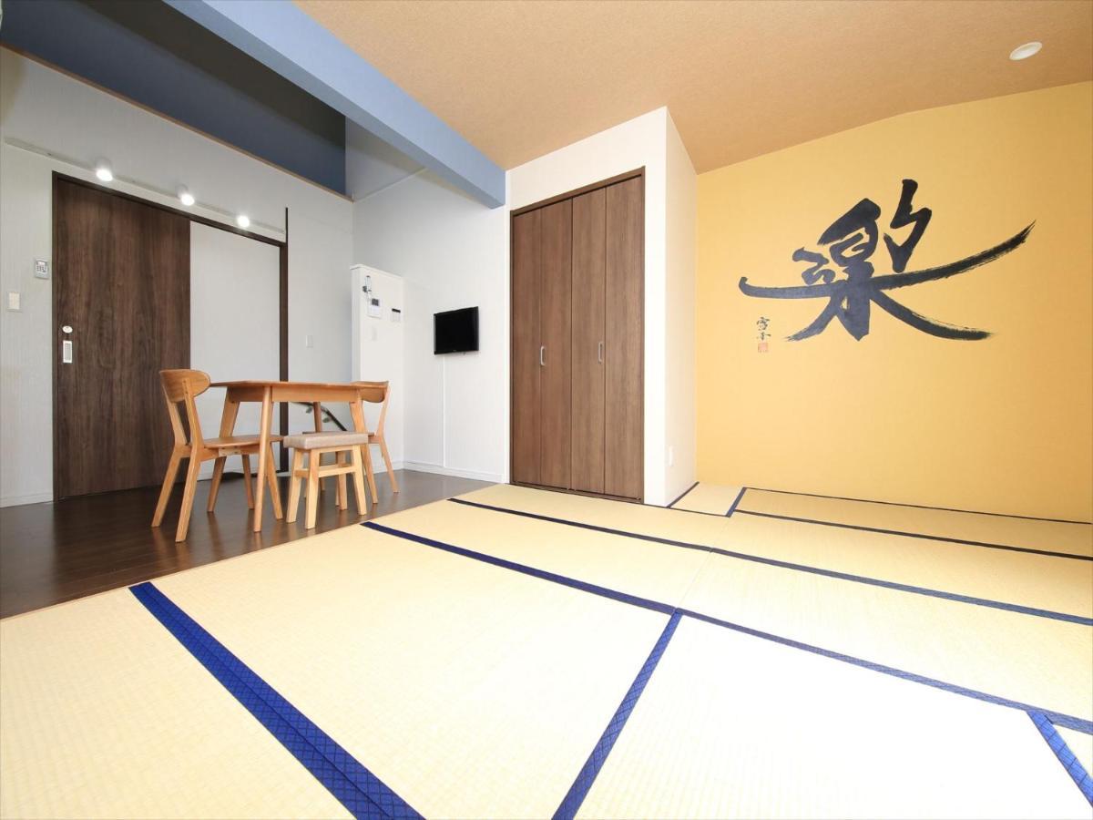 COTO Tokyo Yanaka Lejlighed Eksteriør billede